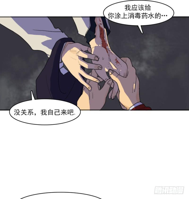 第二话(1/2)-第6话