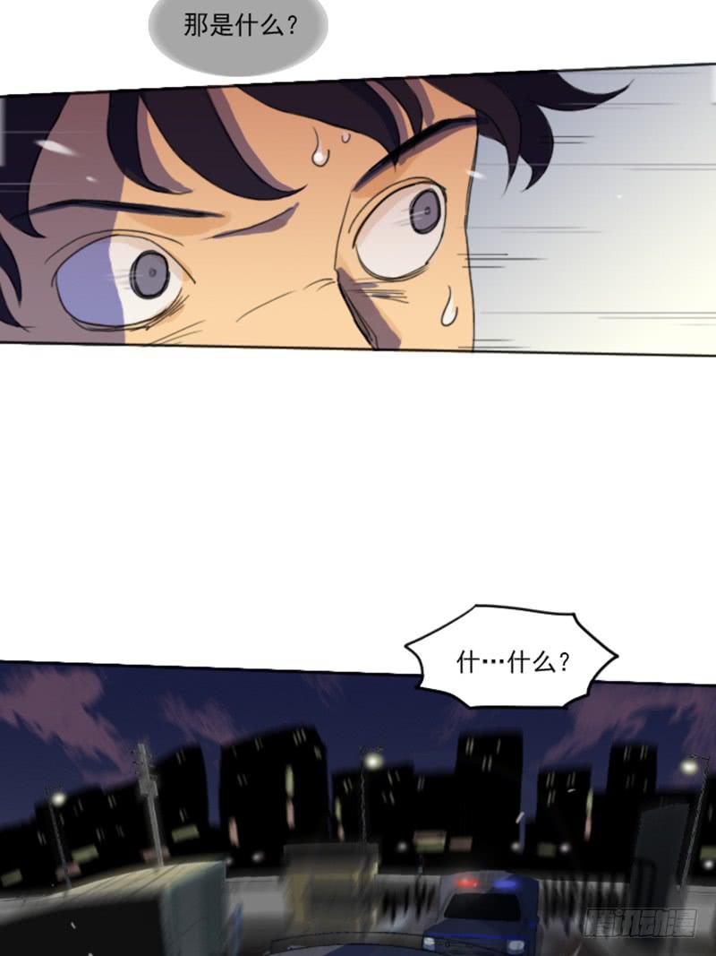 第二话(1/2)-第6话