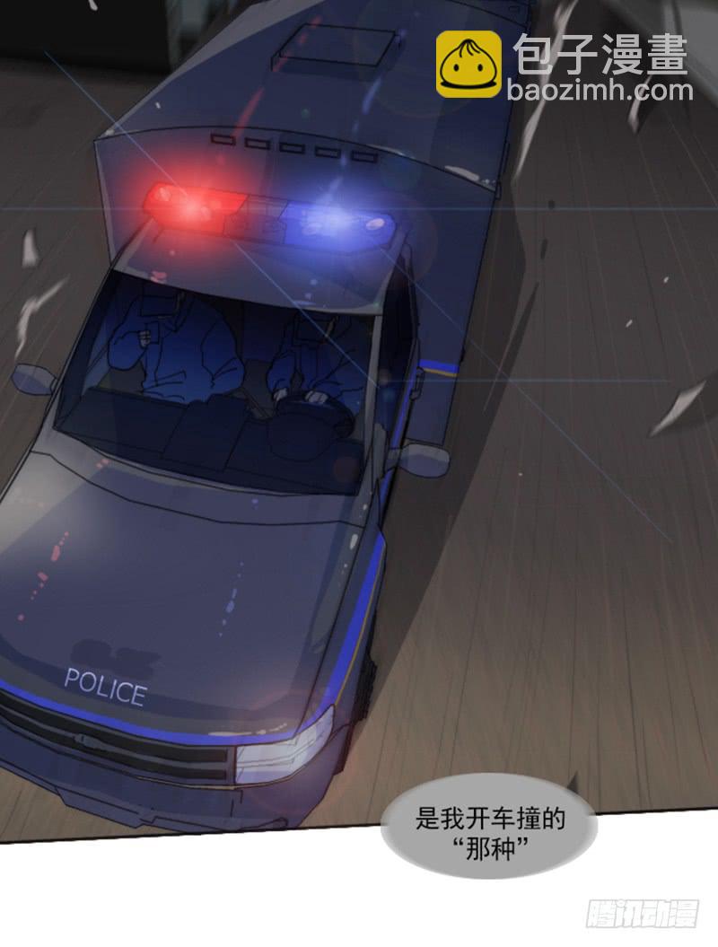 第二话(1/2)-第6话