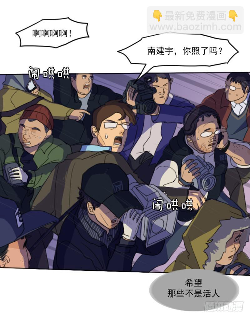 第二话(1/2)-第6话