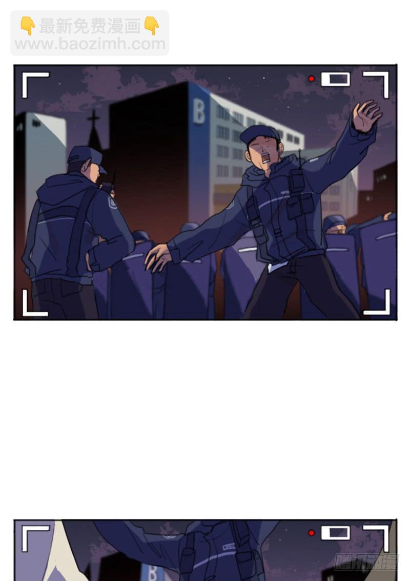 第二话(1/2)-第6话