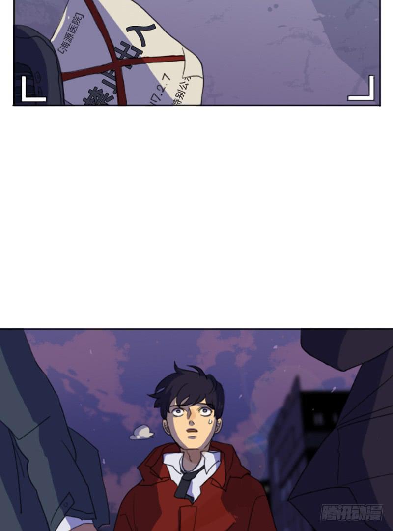 第二话(1/2)-第6话