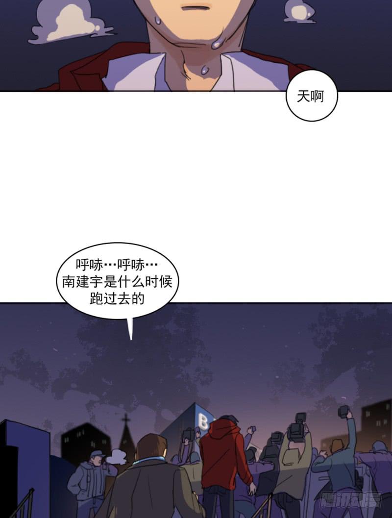 第二话(1/2)-第6话