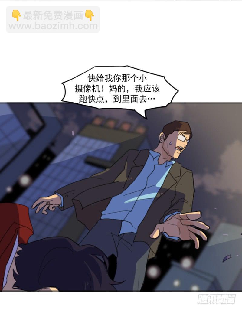 第二话(1/2)-第6话