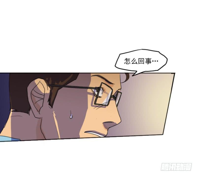 第二话(1/2)-第6话