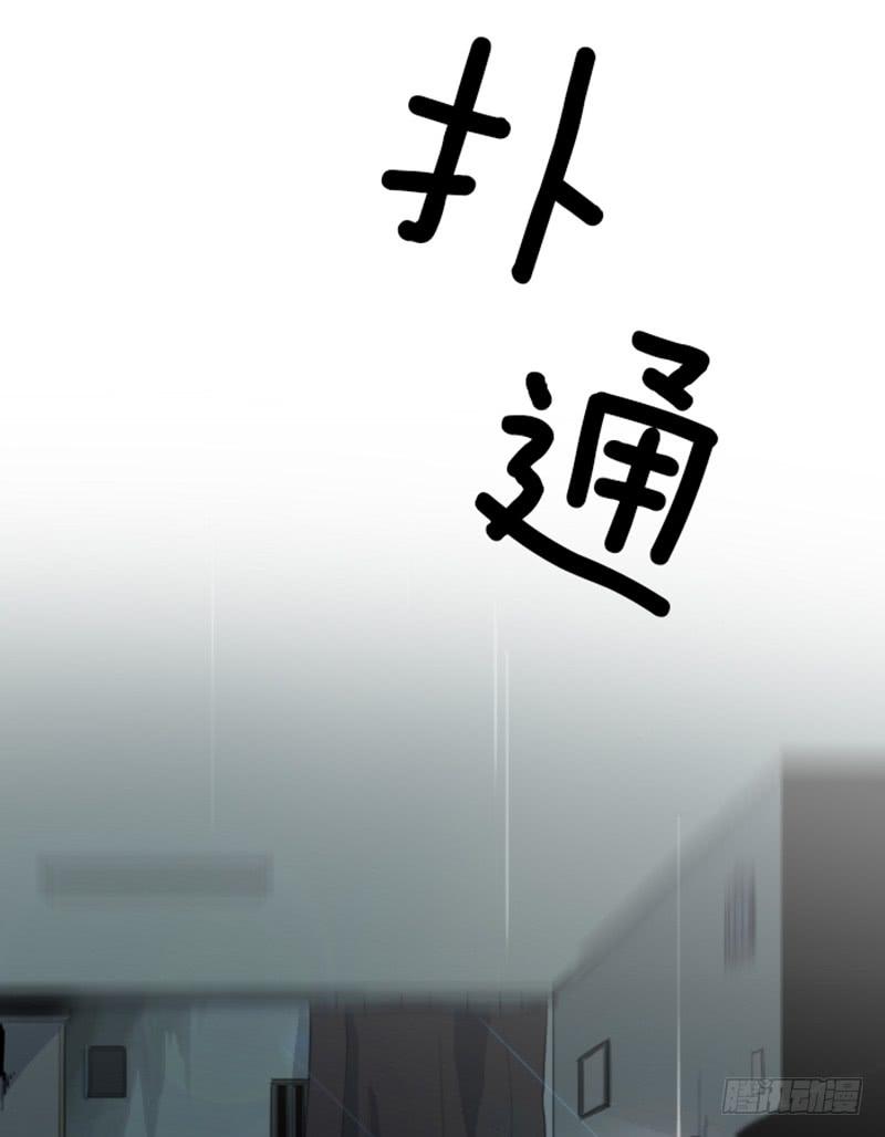 第二话(1/2)-第6话