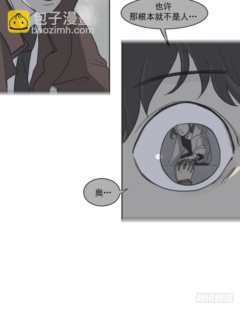 第二话(1/2)-第6话