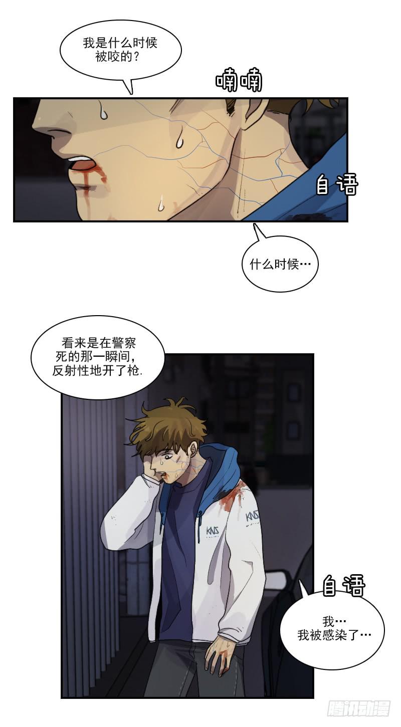 第十七话上-第34话