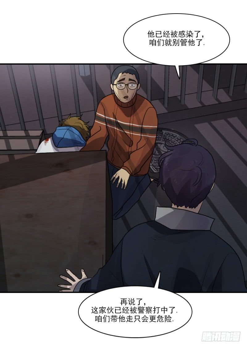 第十七话上-第34话