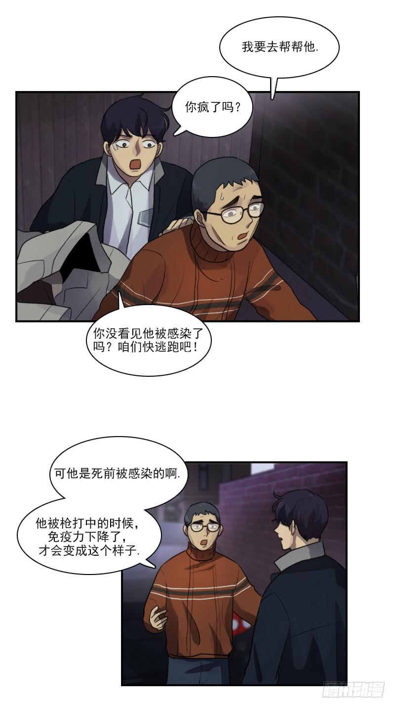 第十七话上-第34话