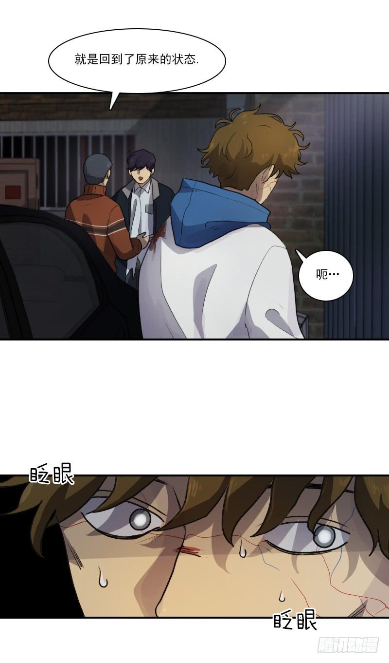 第十七话上-第34话