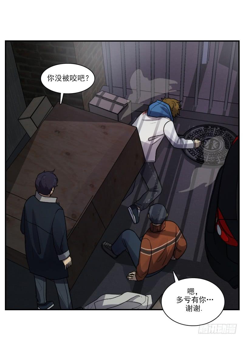 第十七话上-第34话