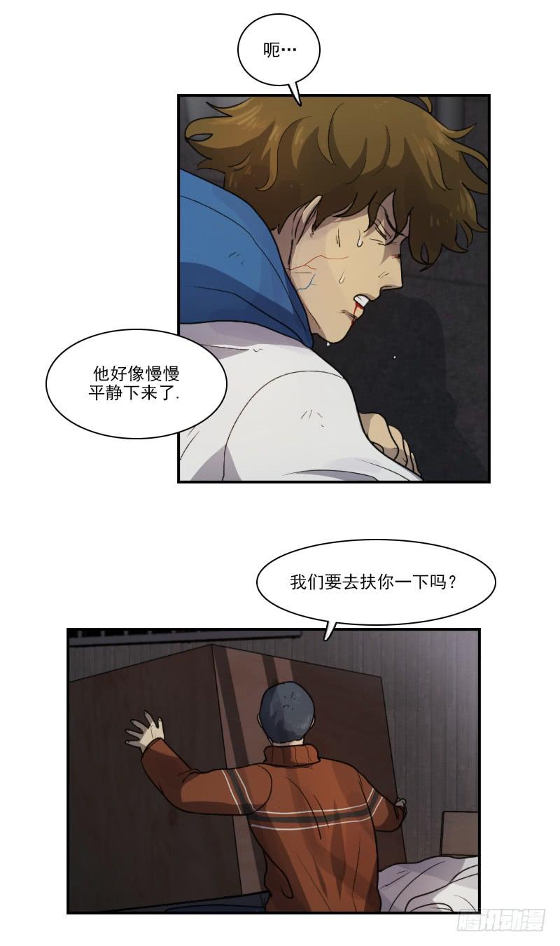 第十七话上-第34话