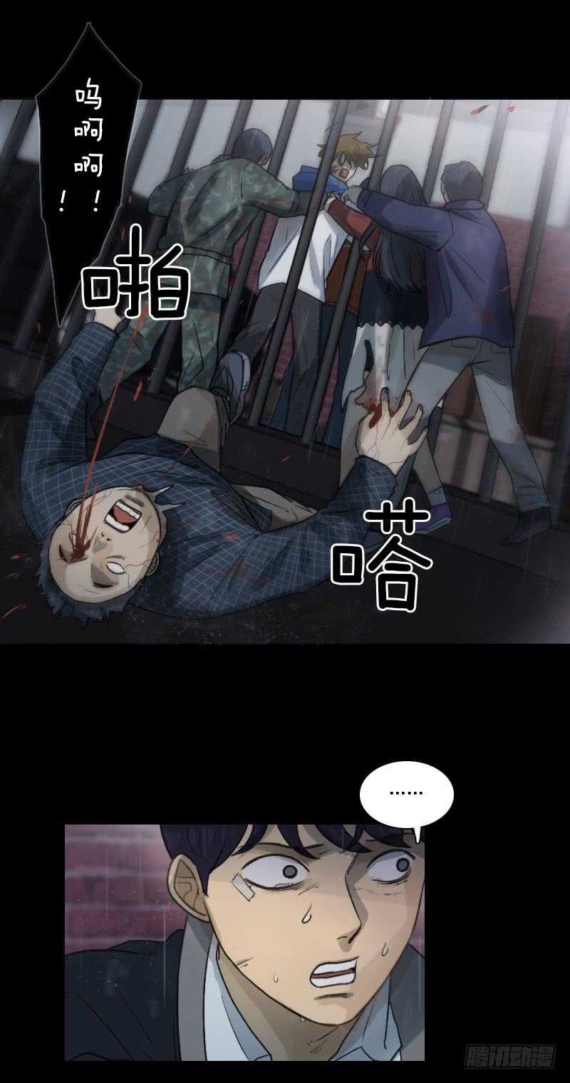 第十八话上-第36话