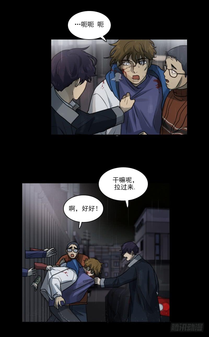 第十八话上-第36话