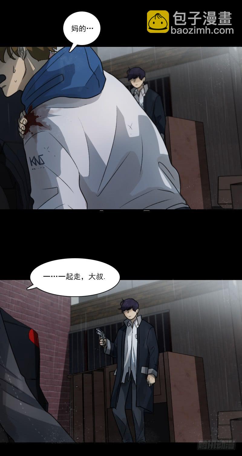 第十八话上-第36话