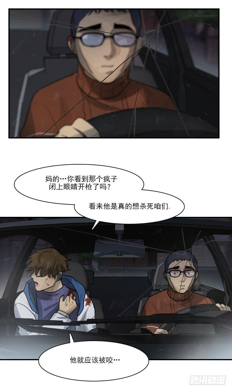 第十八话上-第36话