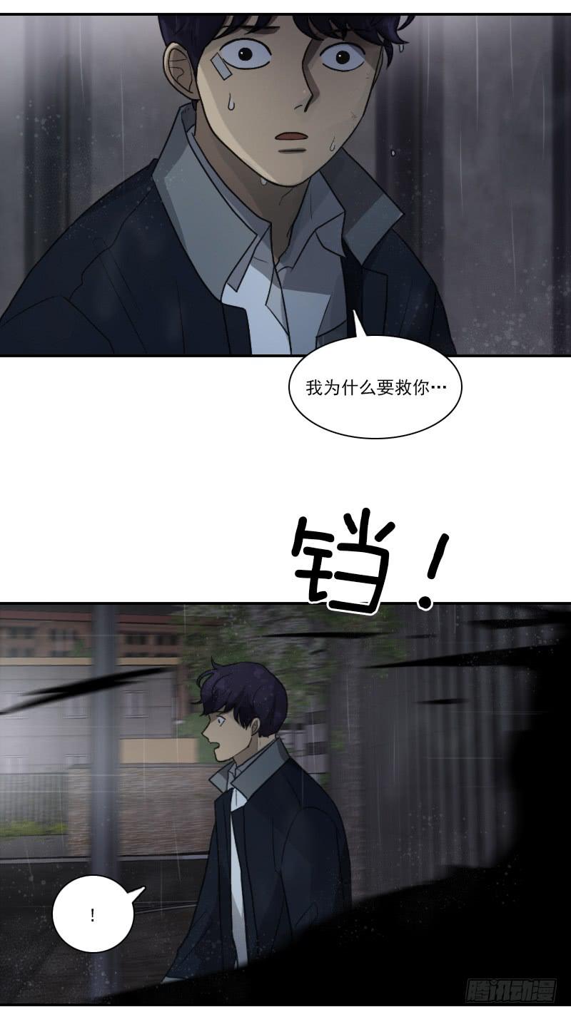 第十九话上-第38话