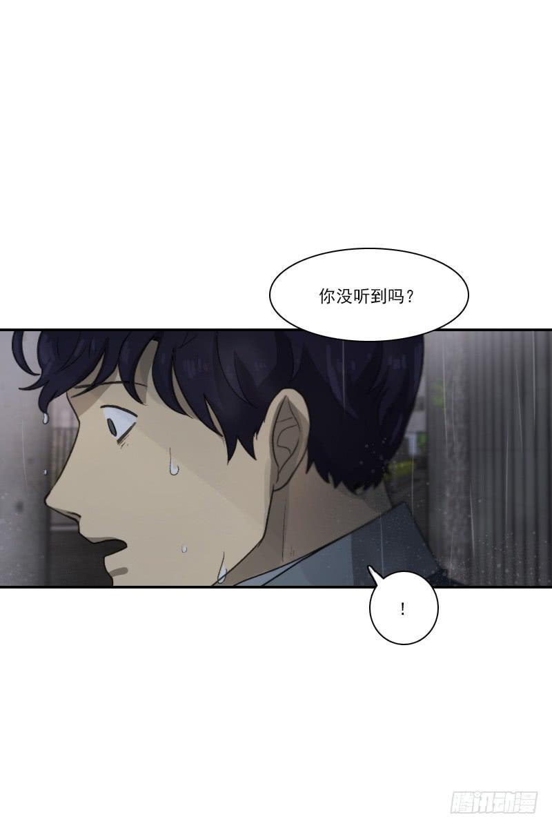 第十九话上-第38话