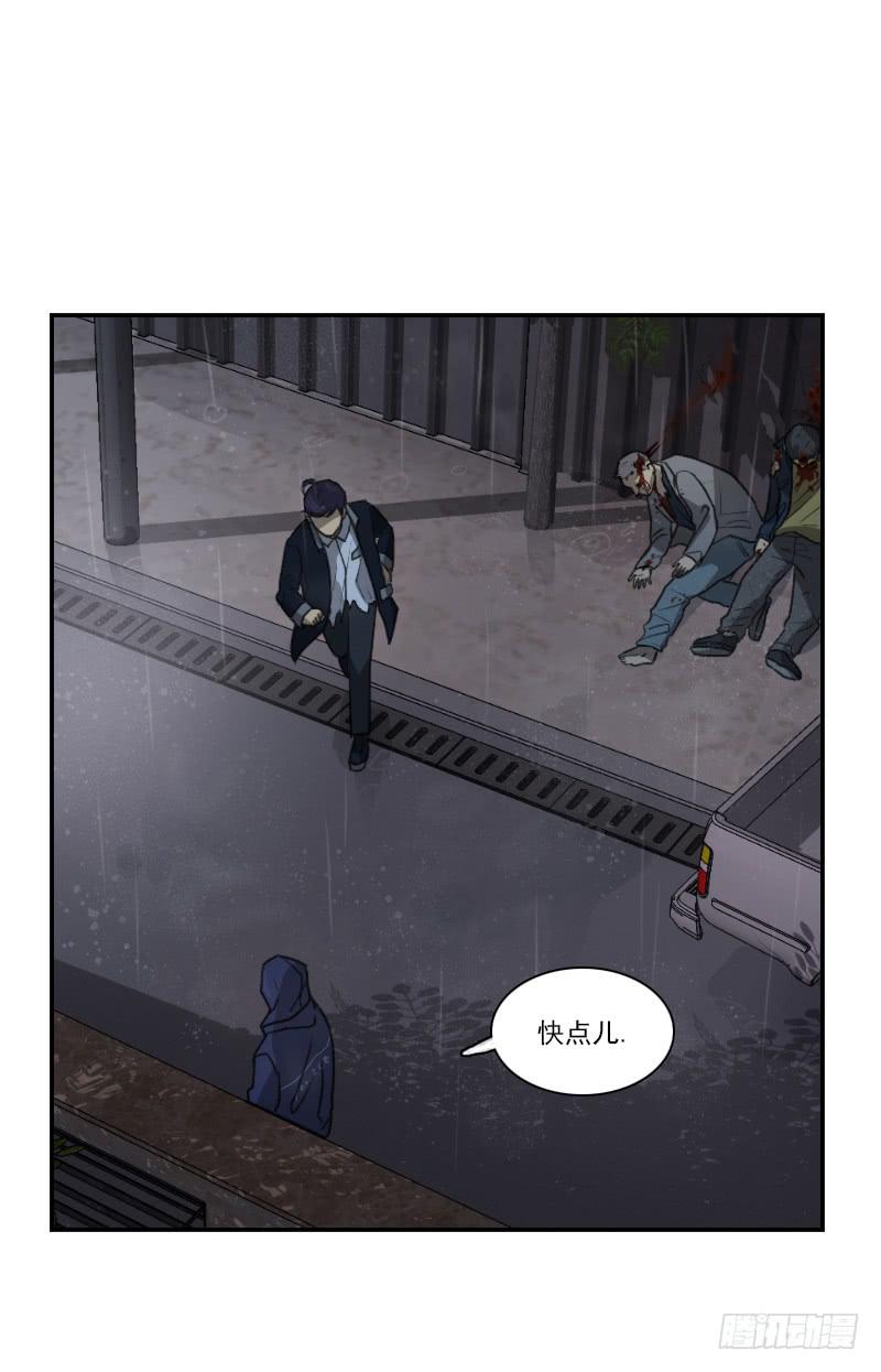 第十九话上-第38话