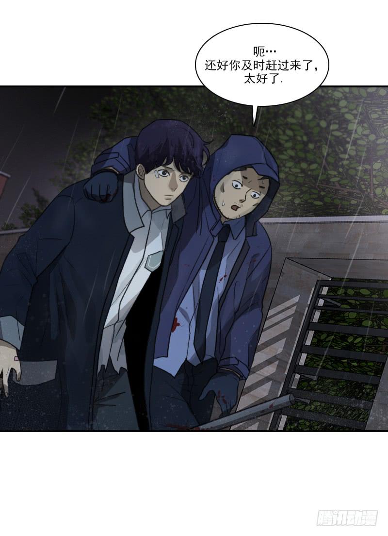 第十九话上-第38话