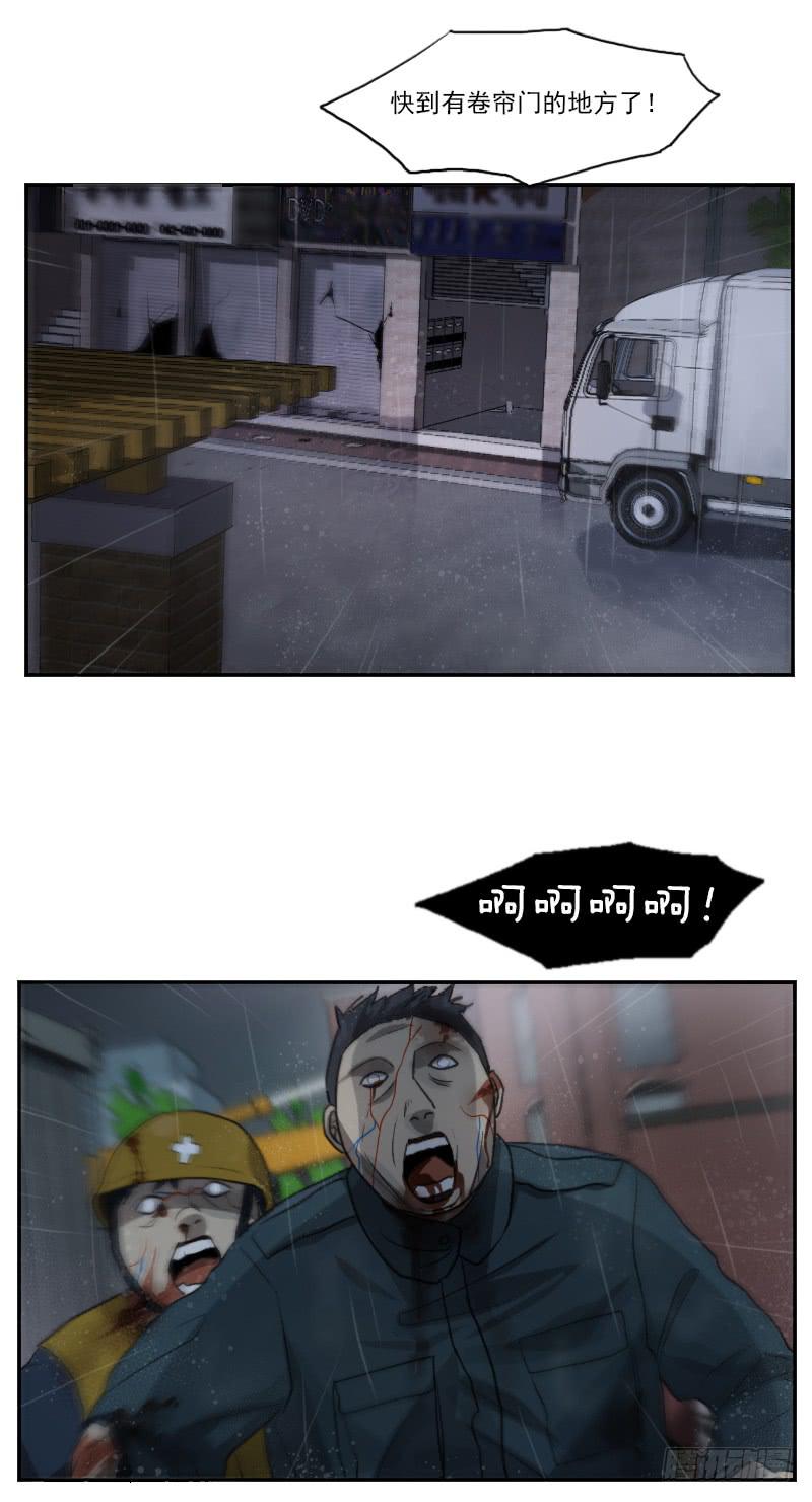 第十九话上-第38话