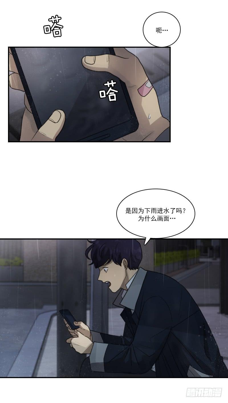 第十九话上-第38话