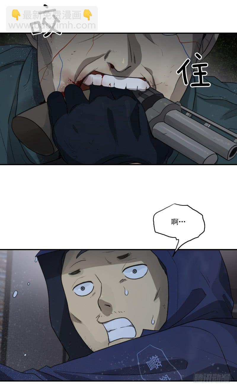 第十九话上-第38话