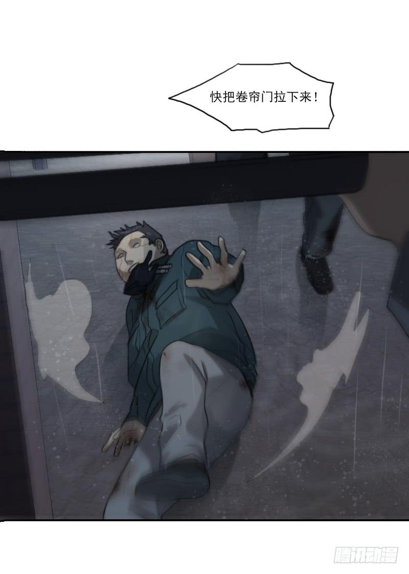 第十九话上-第38话