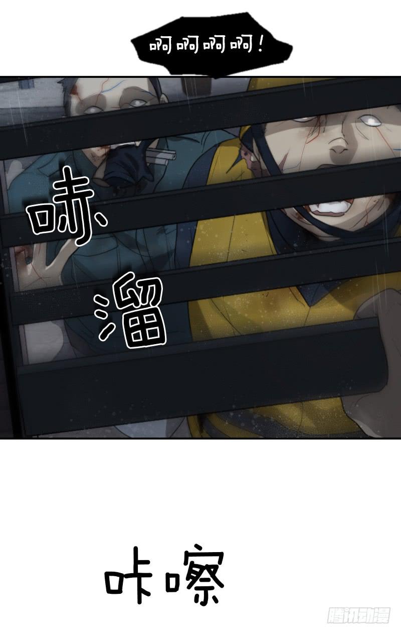 第十九话上-第38话