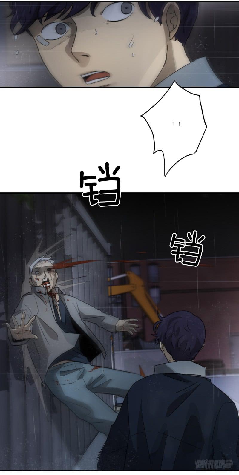 第十九话上-第38话