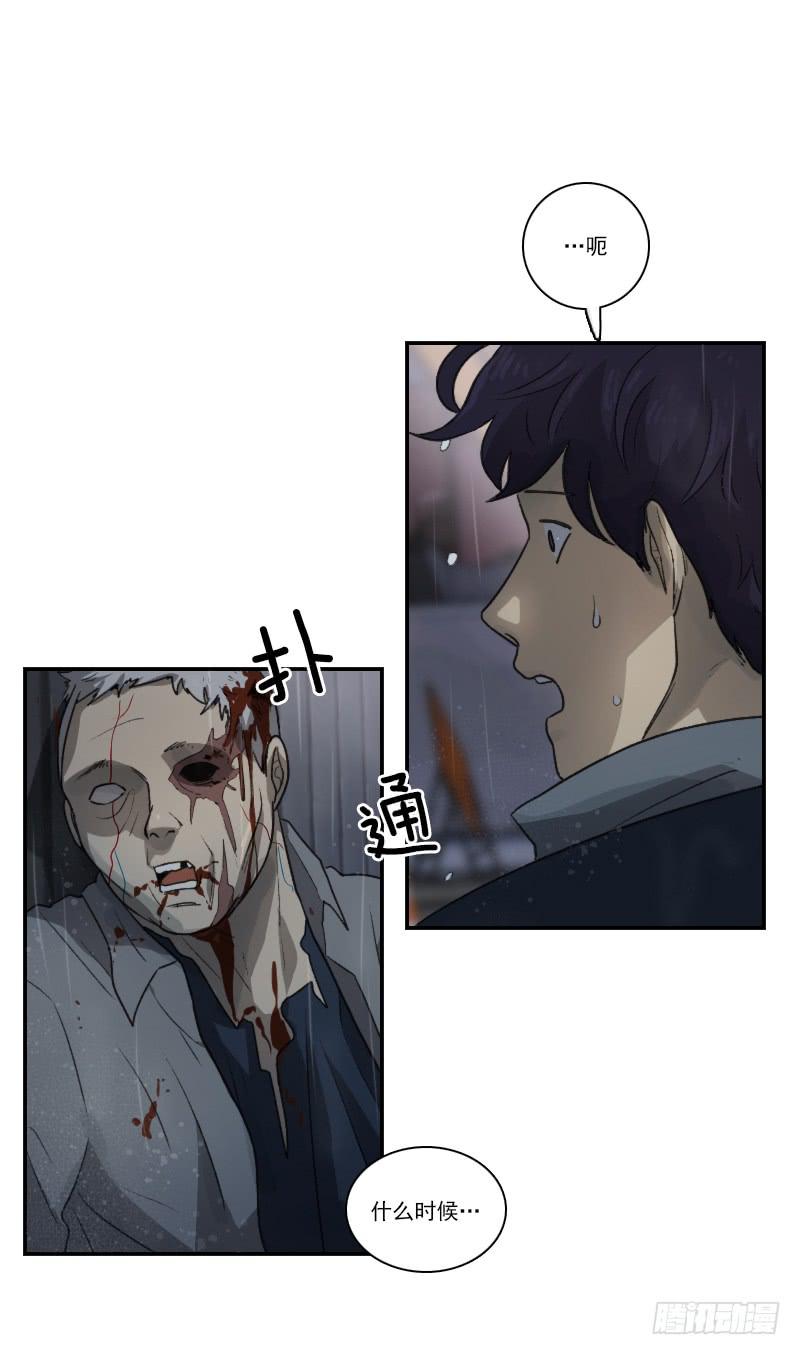 第十九话上-第38话