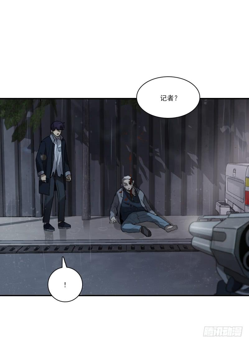 第十九话上-第38话