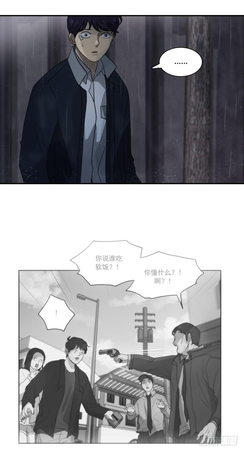 第十九话上-第38话