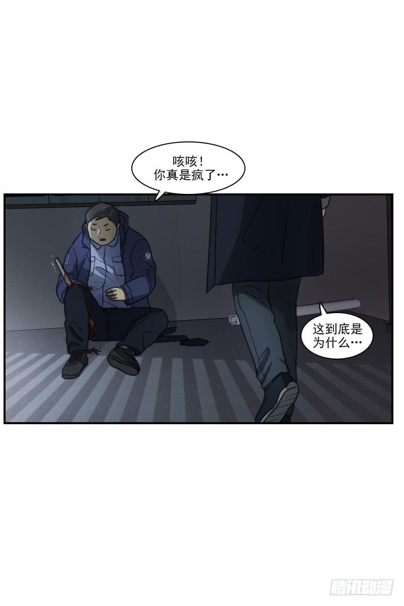 第二十话上-第40话