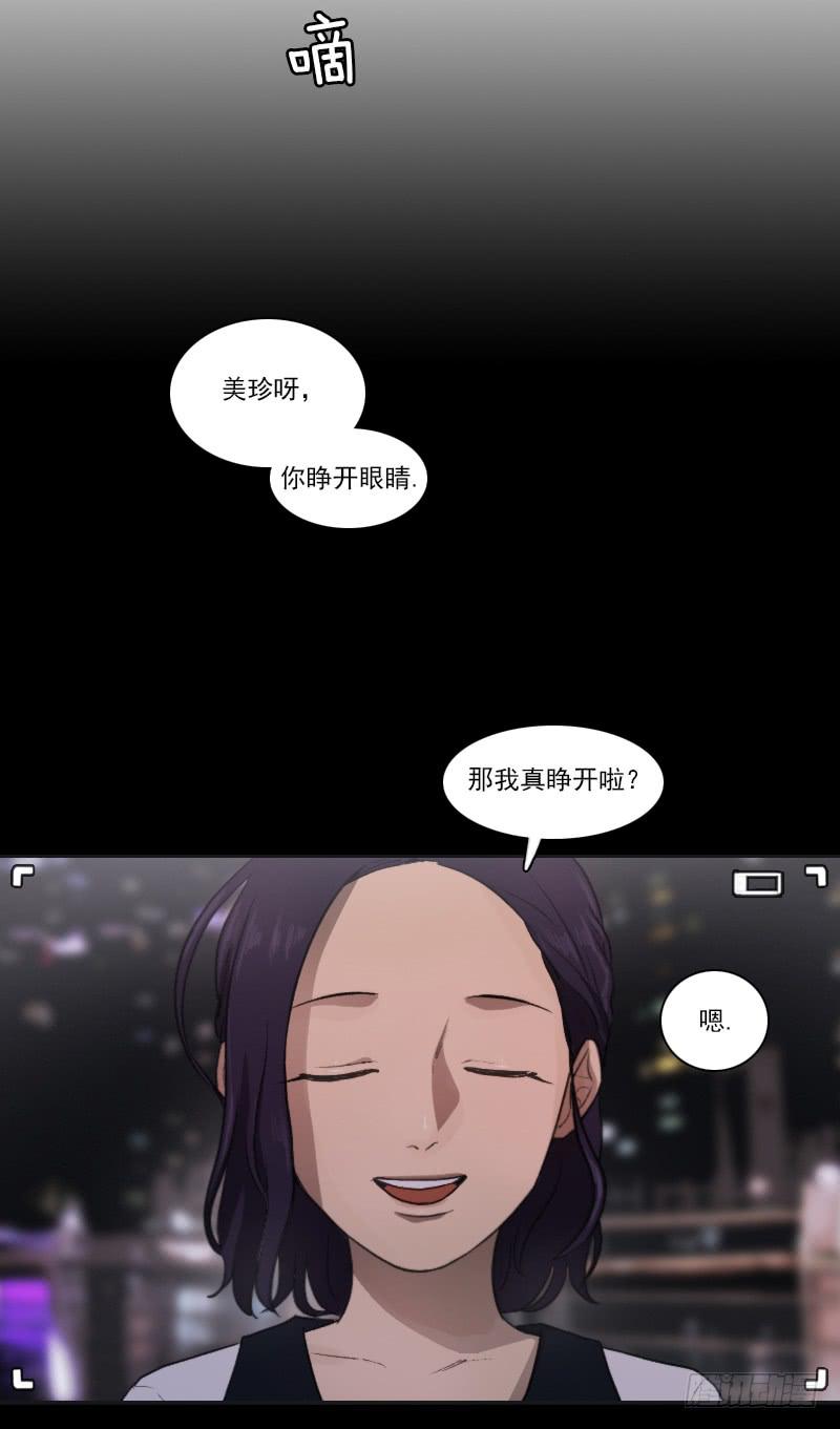 第二十话上-第40话