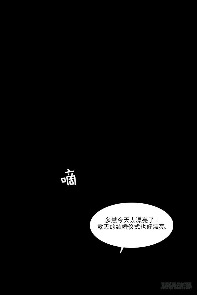 第二十话上-第40话