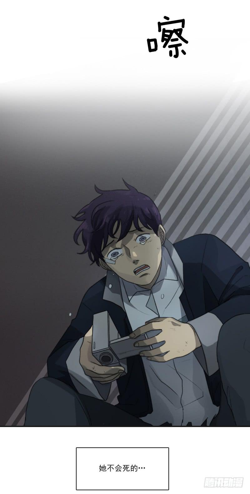 第二十话上-第40话