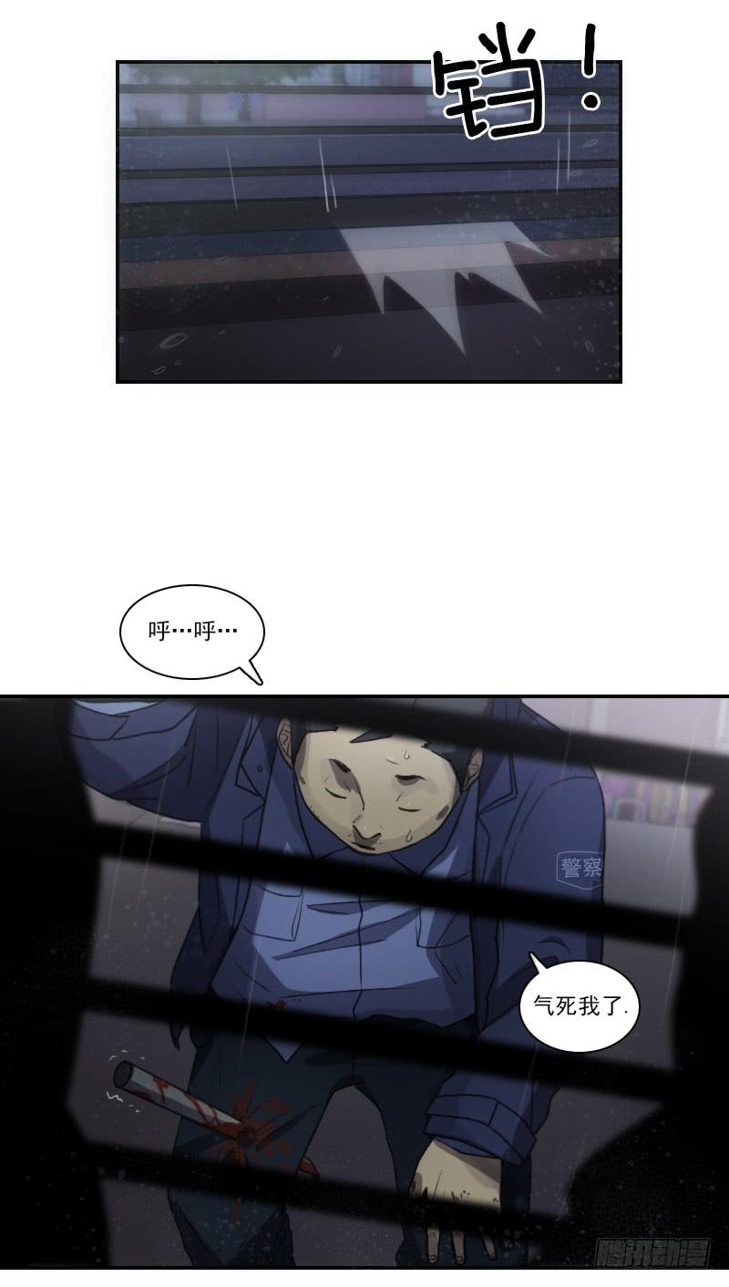 第二十话上-第40话