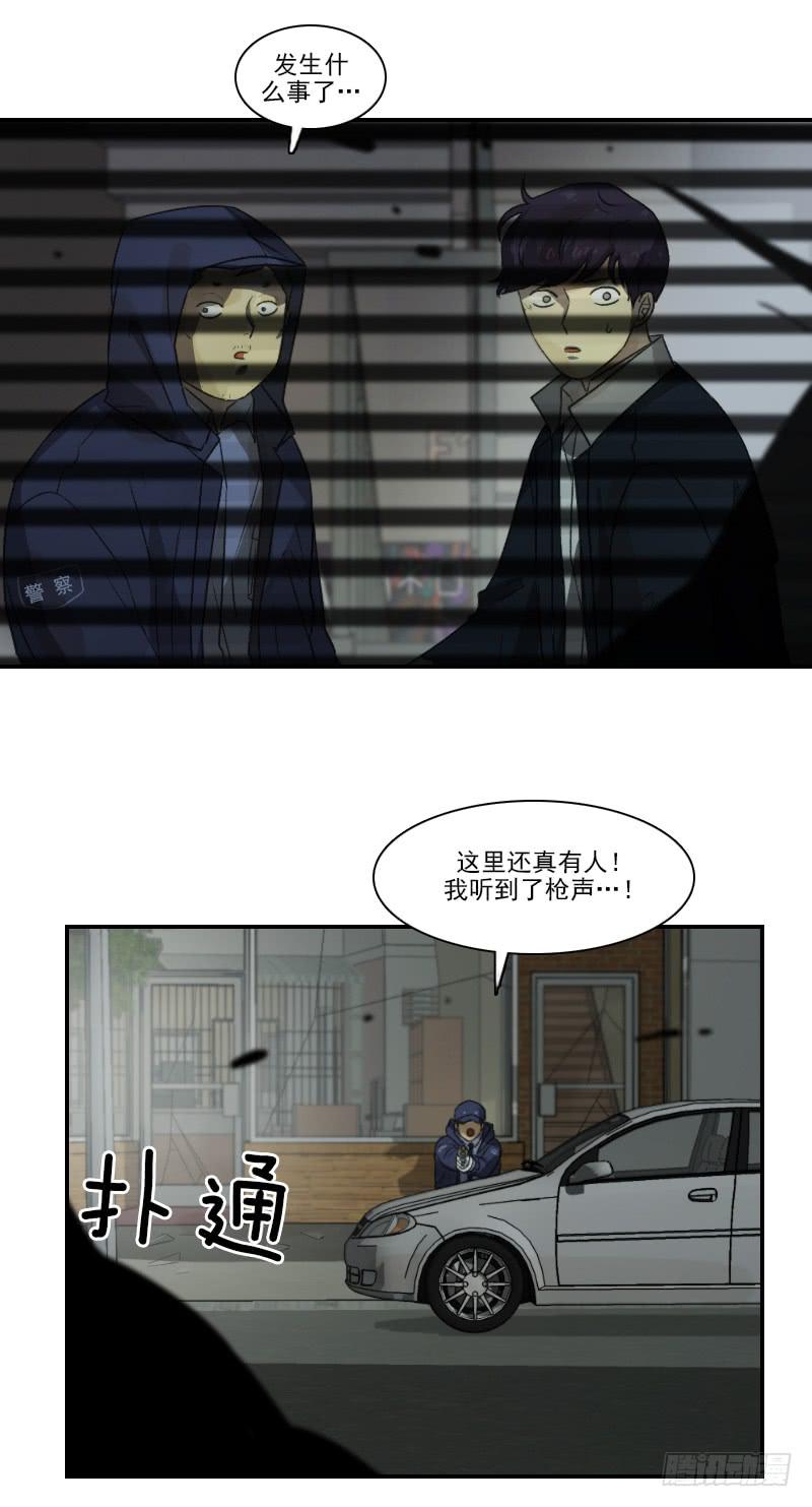 第二十一话上-第42话