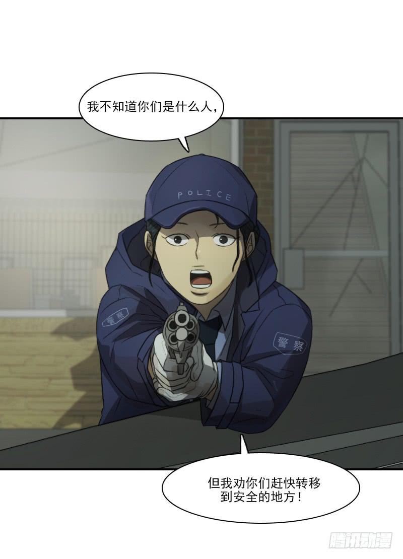 第二十一话上-第42话