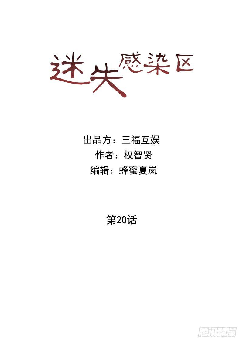 第二十一话上-第42话