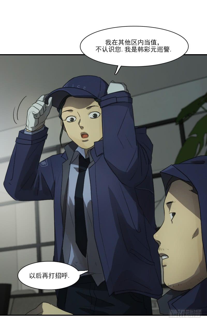 第二十一话上-第42话