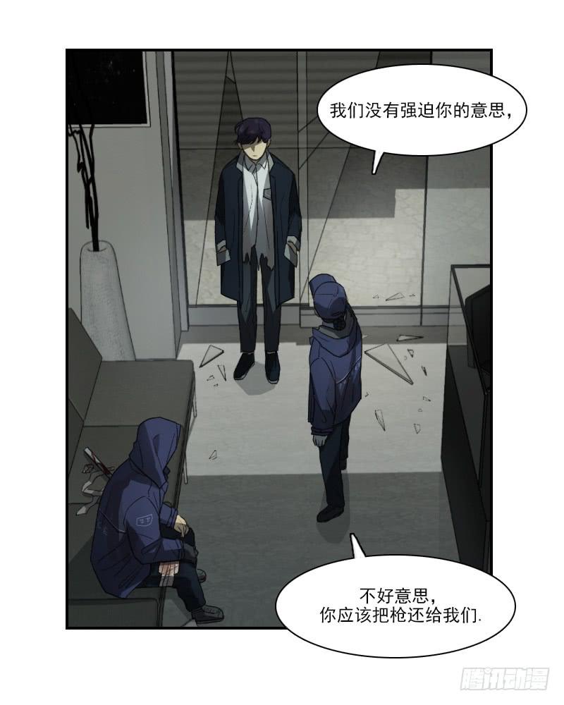 第二十一话上-第42话