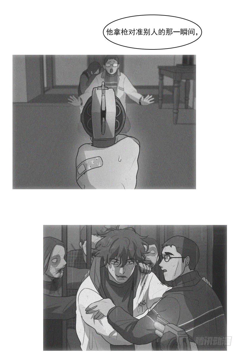 第二十一话上-第42话