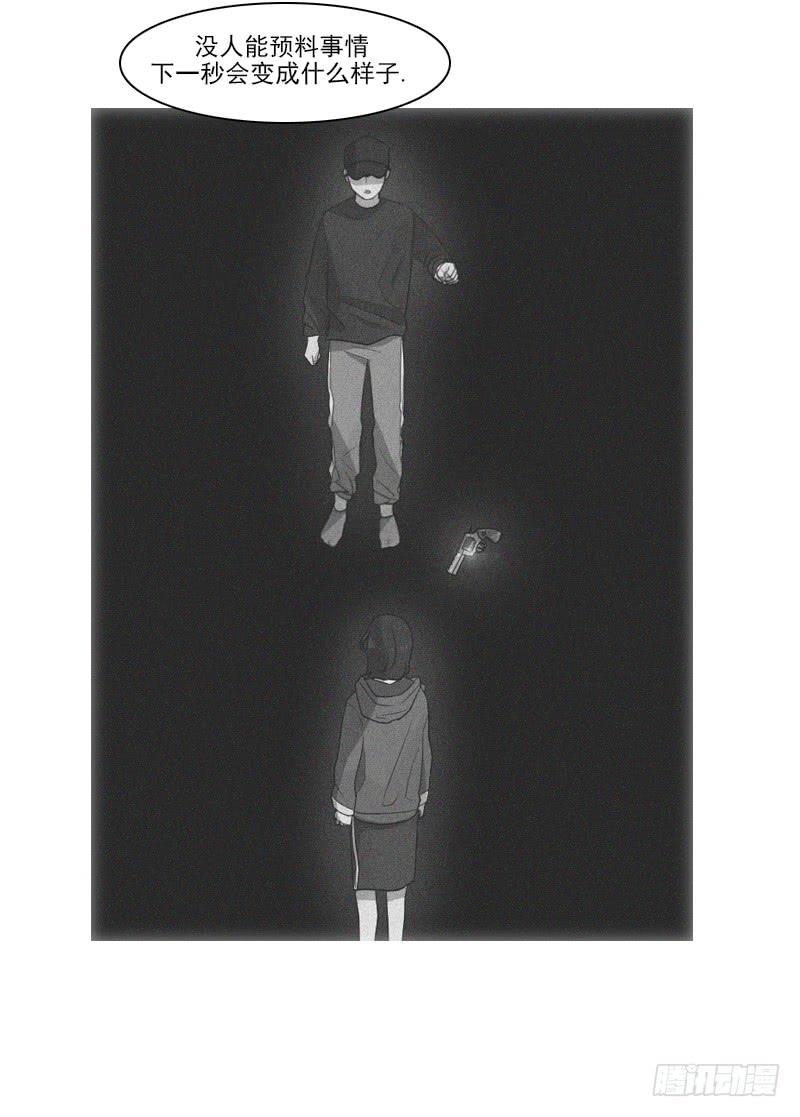 第二十一话上-第42话