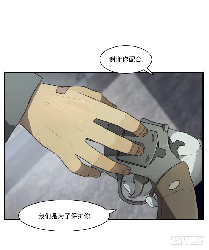 第二十一话上-第42话