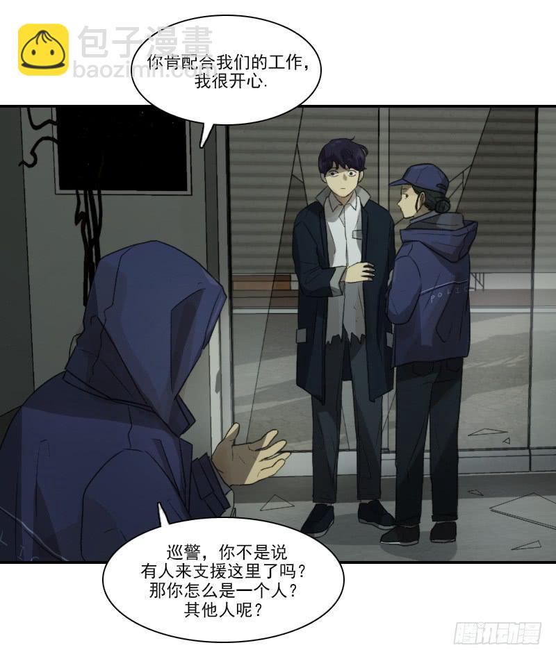 第二十一话上-第42话