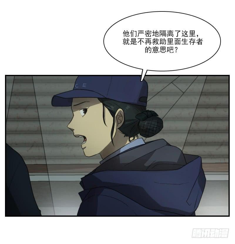 第二十一话上-第42话