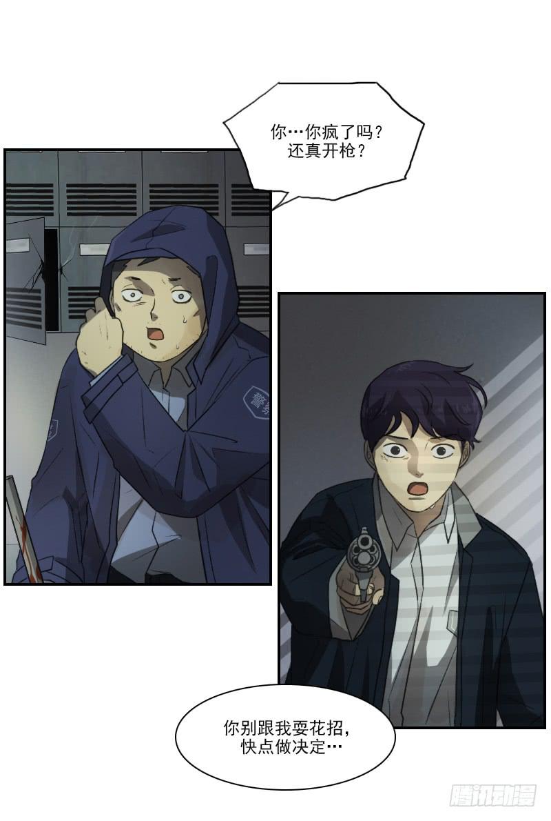 第二十一话上-第42话